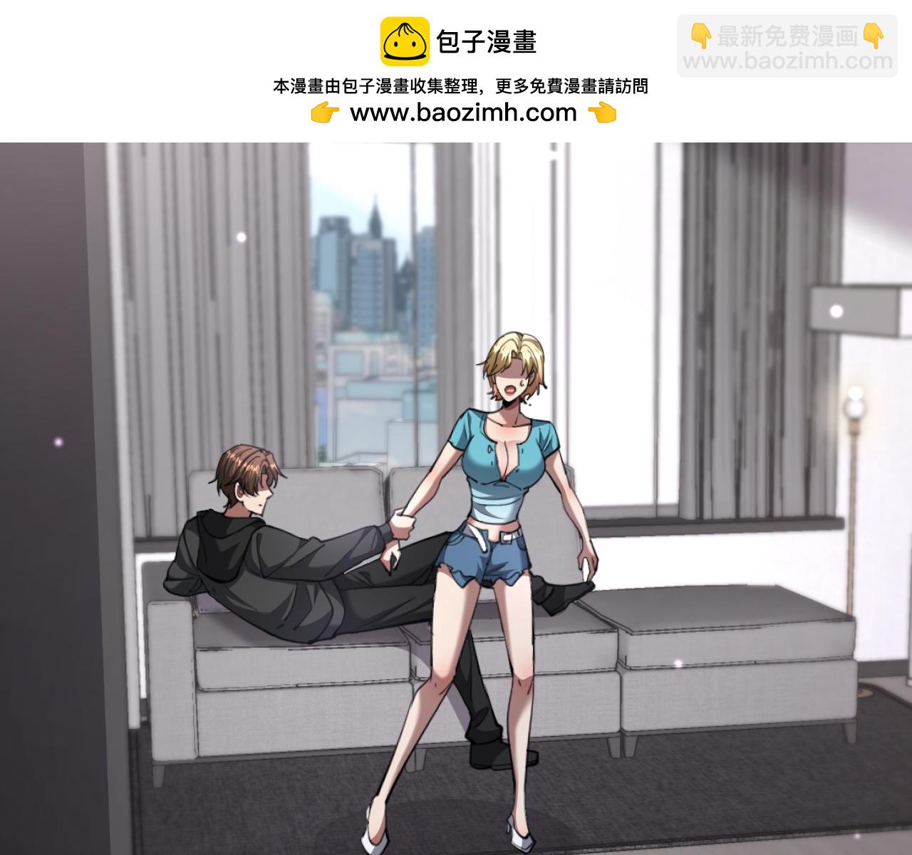 234话 背后的獠牙(1/4)-第235话