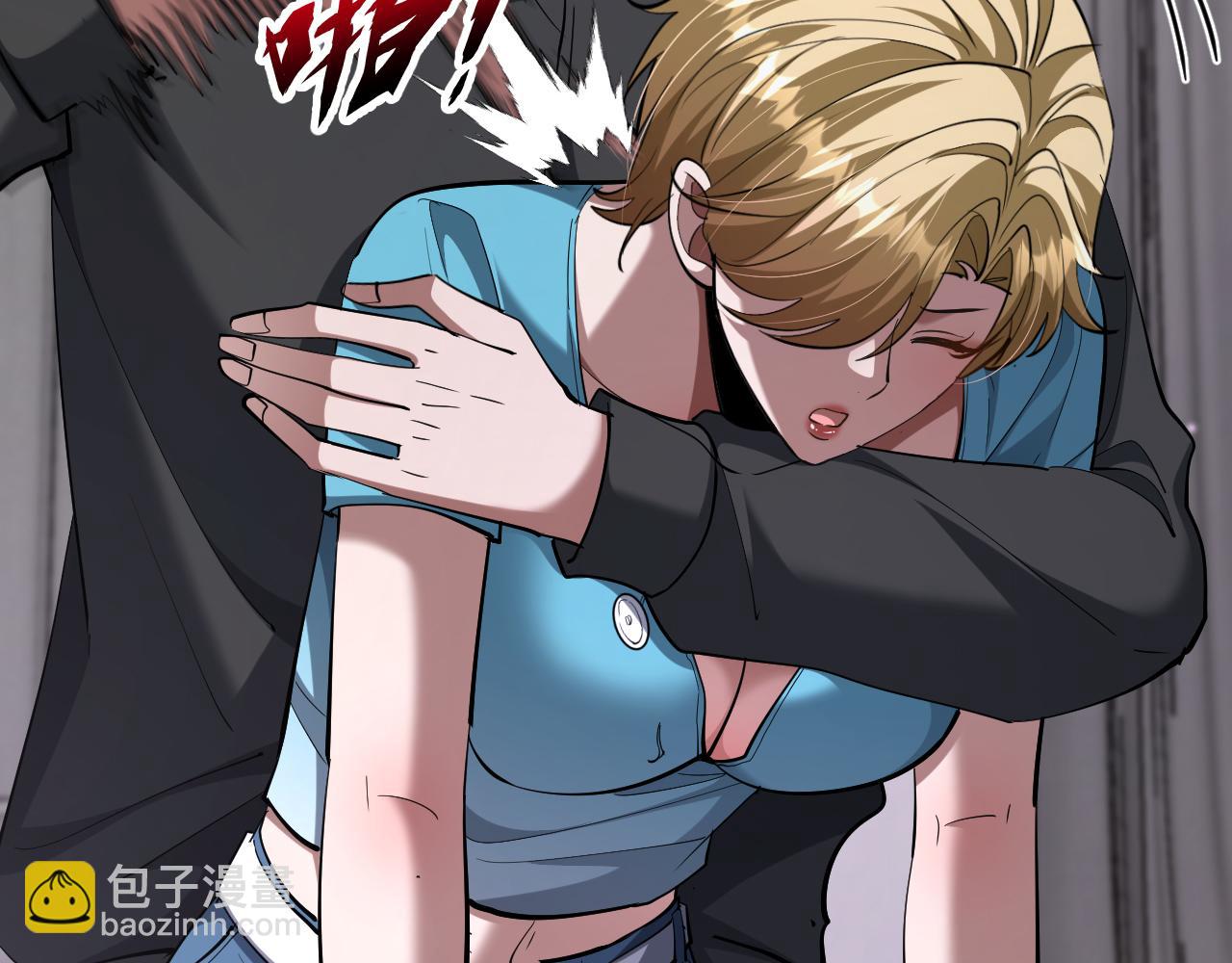 234话 背后的獠牙(1/4)-第235话