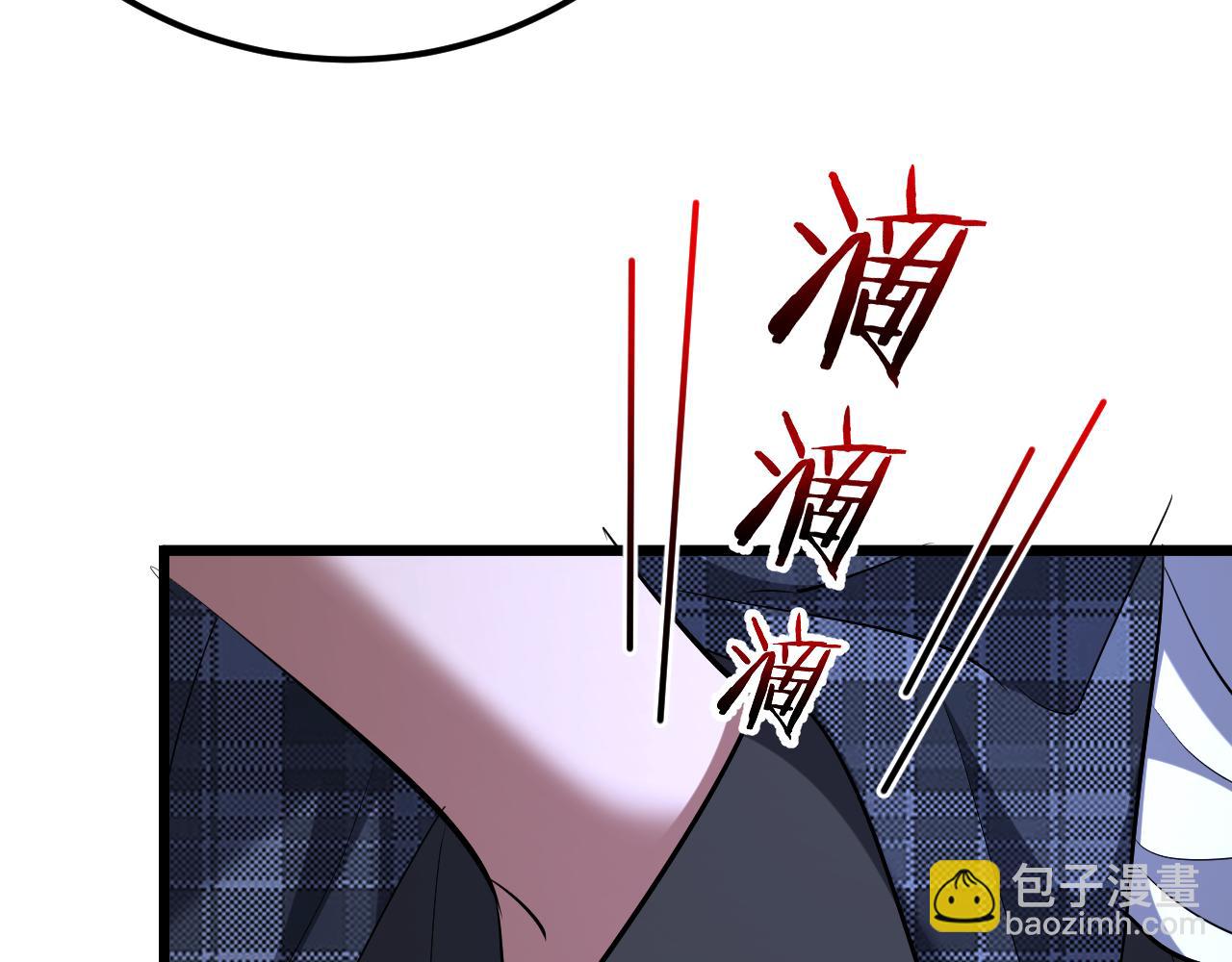 234话 背后的獠牙(1/4)-第235话