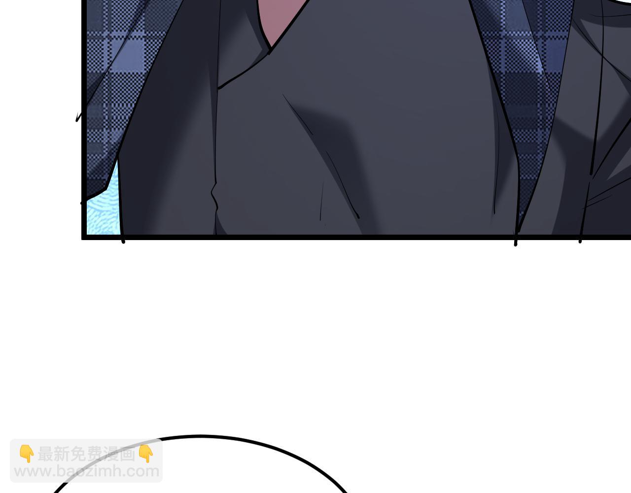 234话 背后的獠牙(1/4)-第235话