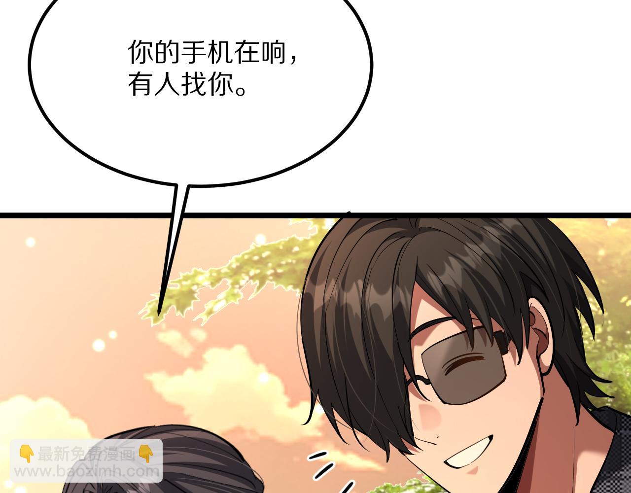 234话 背后的獠牙(1/4)-第235话