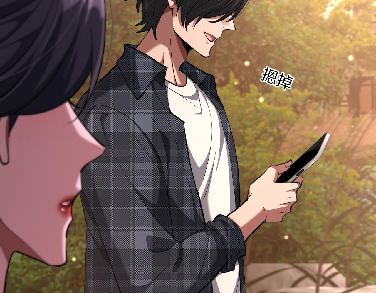 234话 背后的獠牙(1/4)-第235话