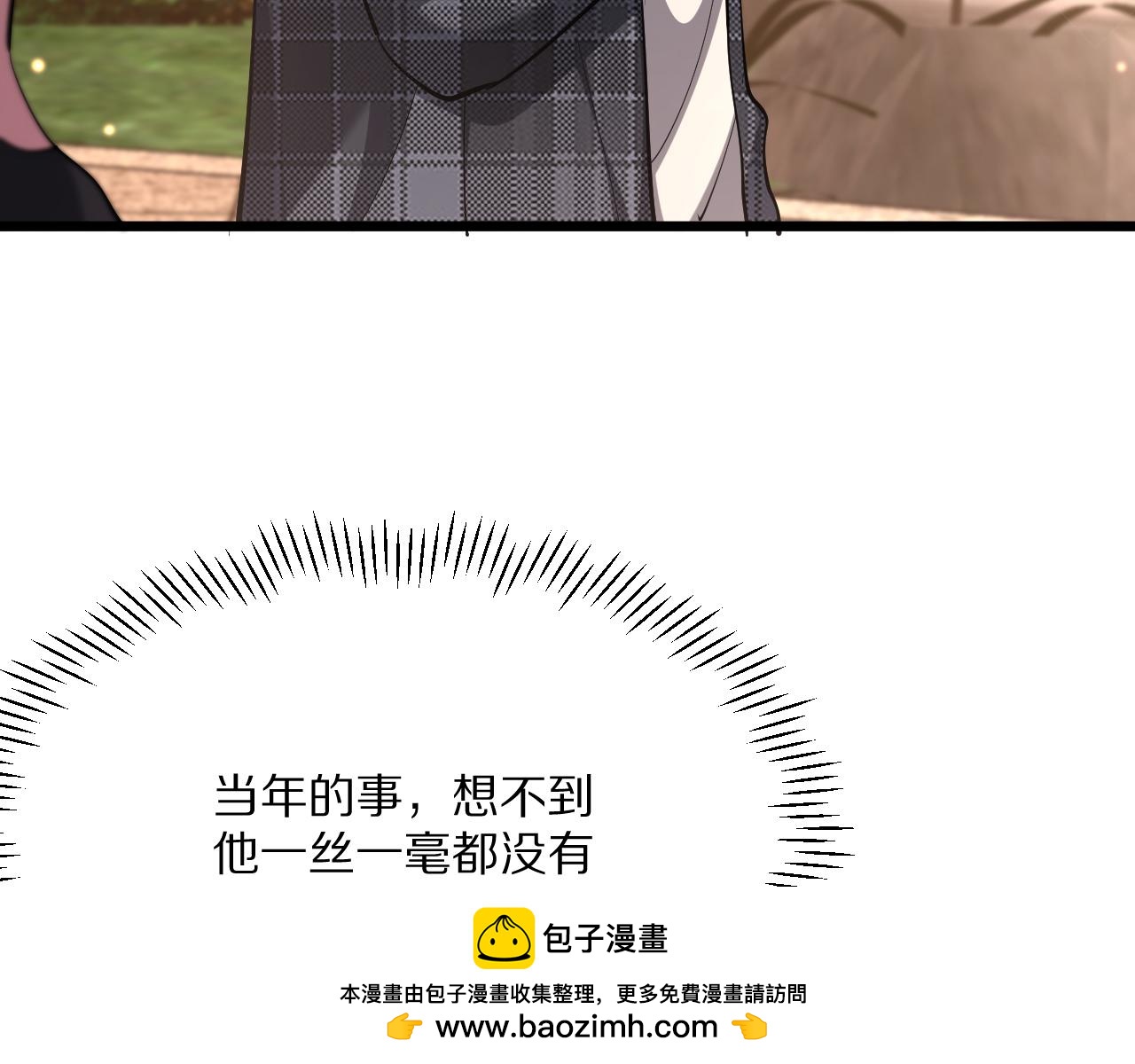 234话 背后的獠牙(1/4)-第235话