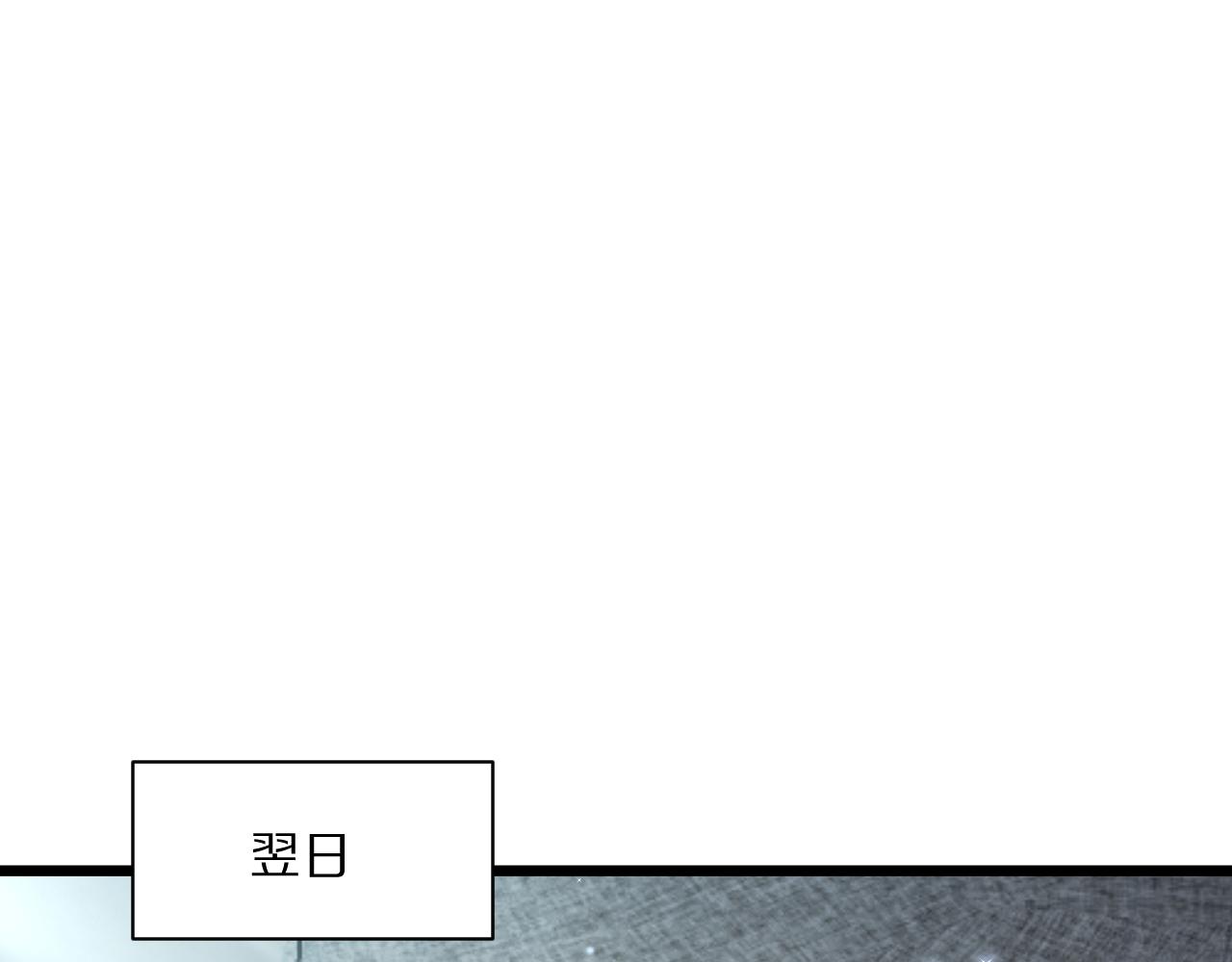 第236话 多方埋伏(1/4)-第237话