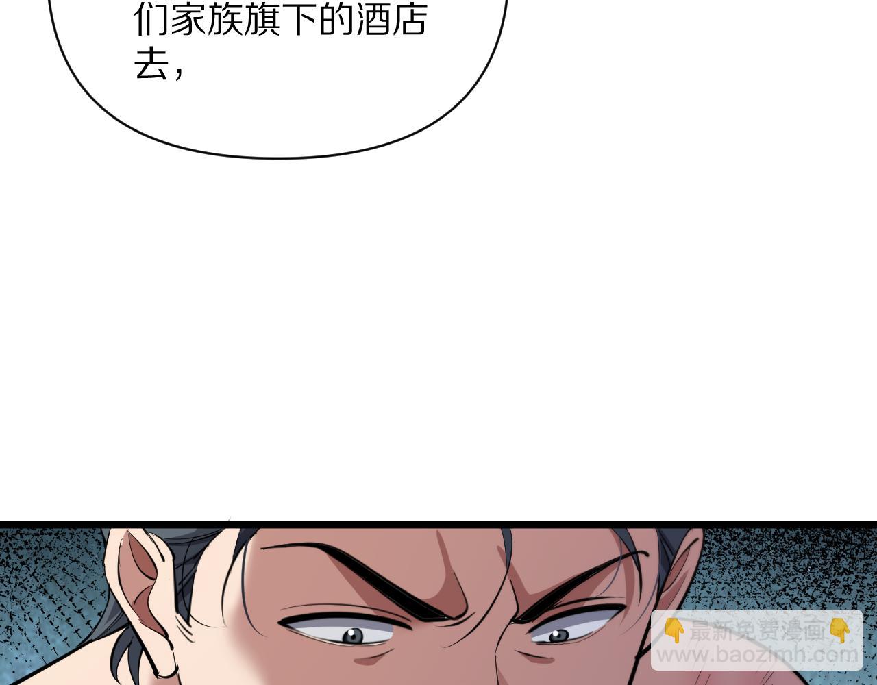 第236话 多方埋伏(1/4)-第237话