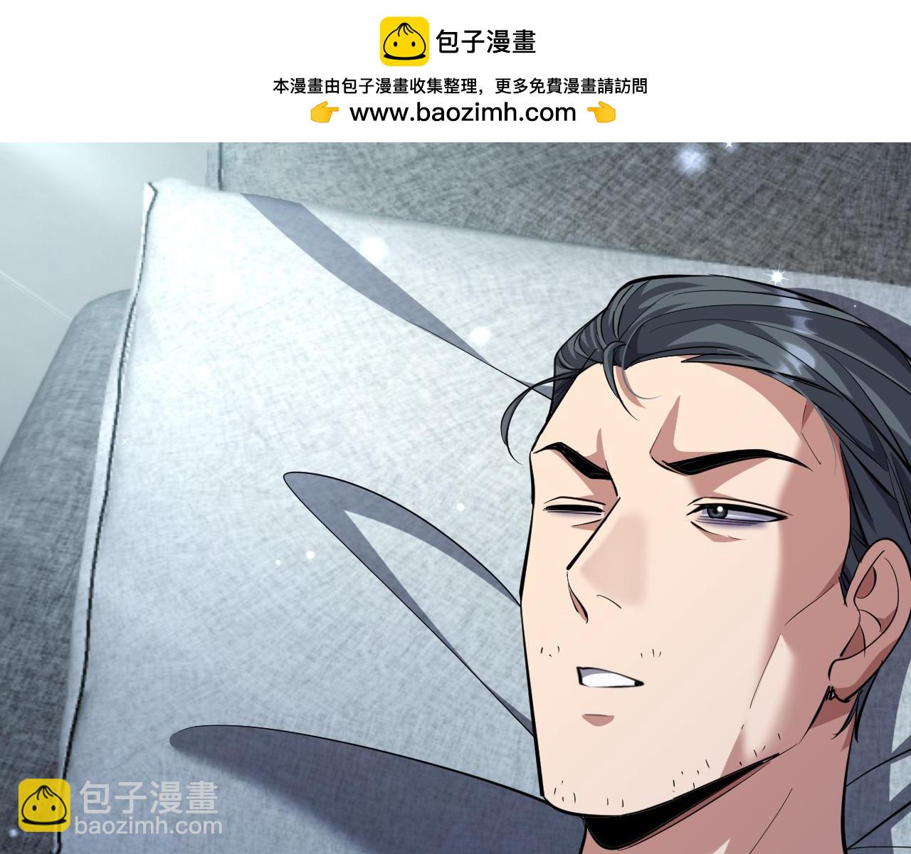 第236话 多方埋伏(1/4)-第237话