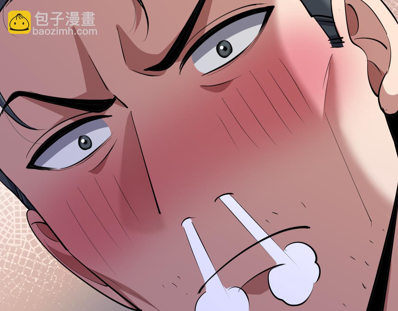 第236话 多方埋伏(1/4)-第237话