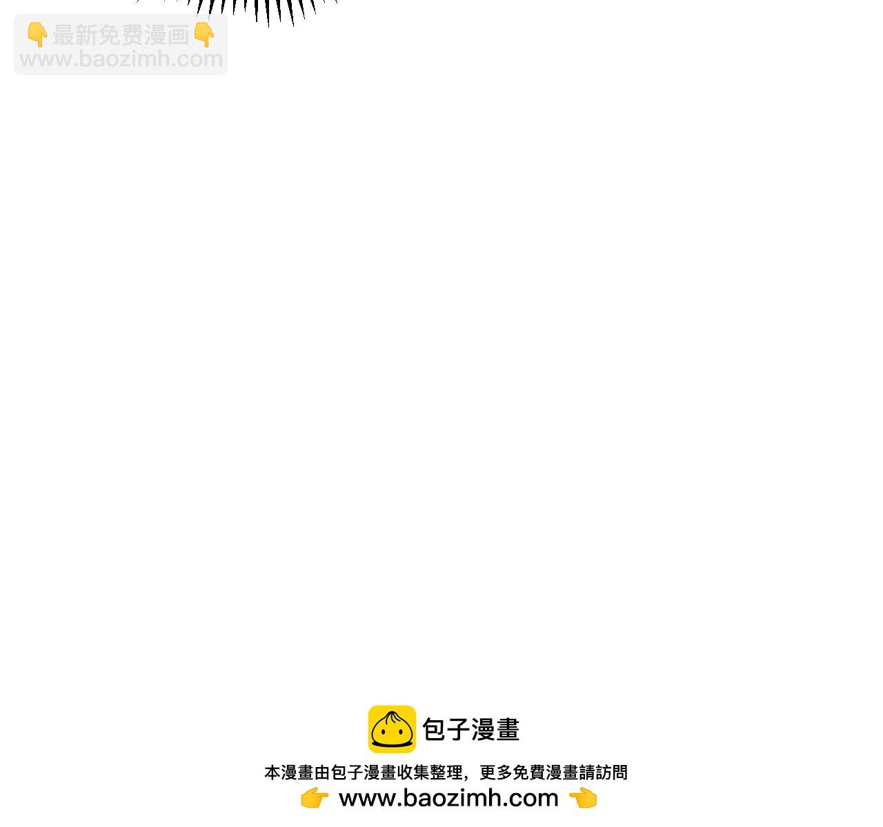 第236话 多方埋伏(1/4)-第237话