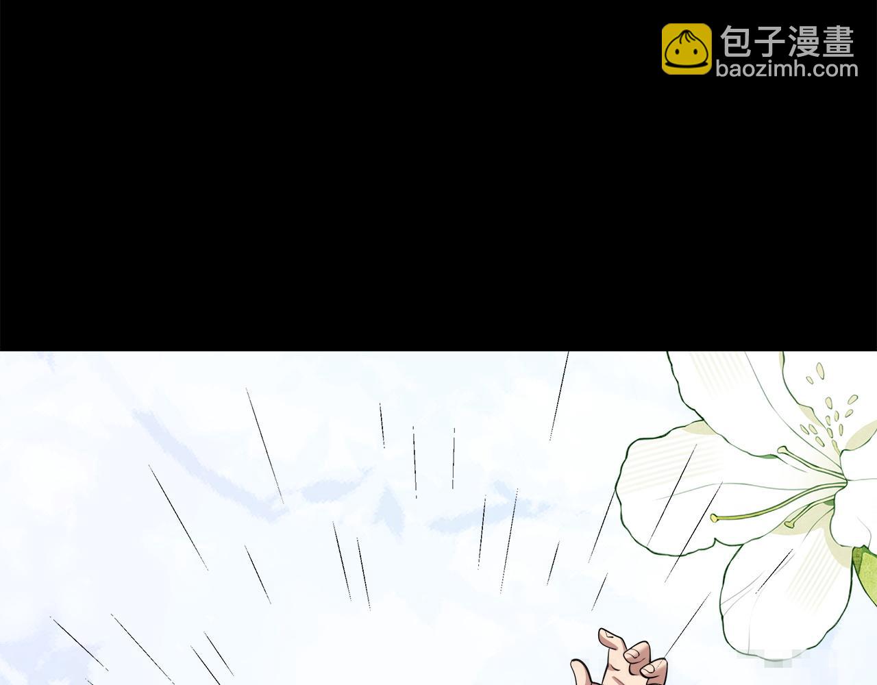 第238话 离谱的计划(1/3)-第239话