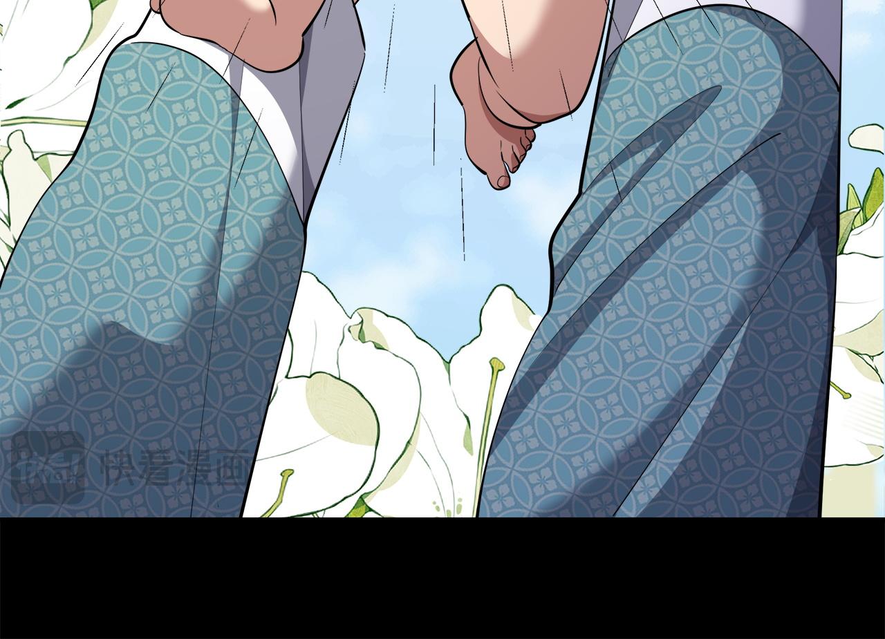 第238话 离谱的计划(1/3)-第239话