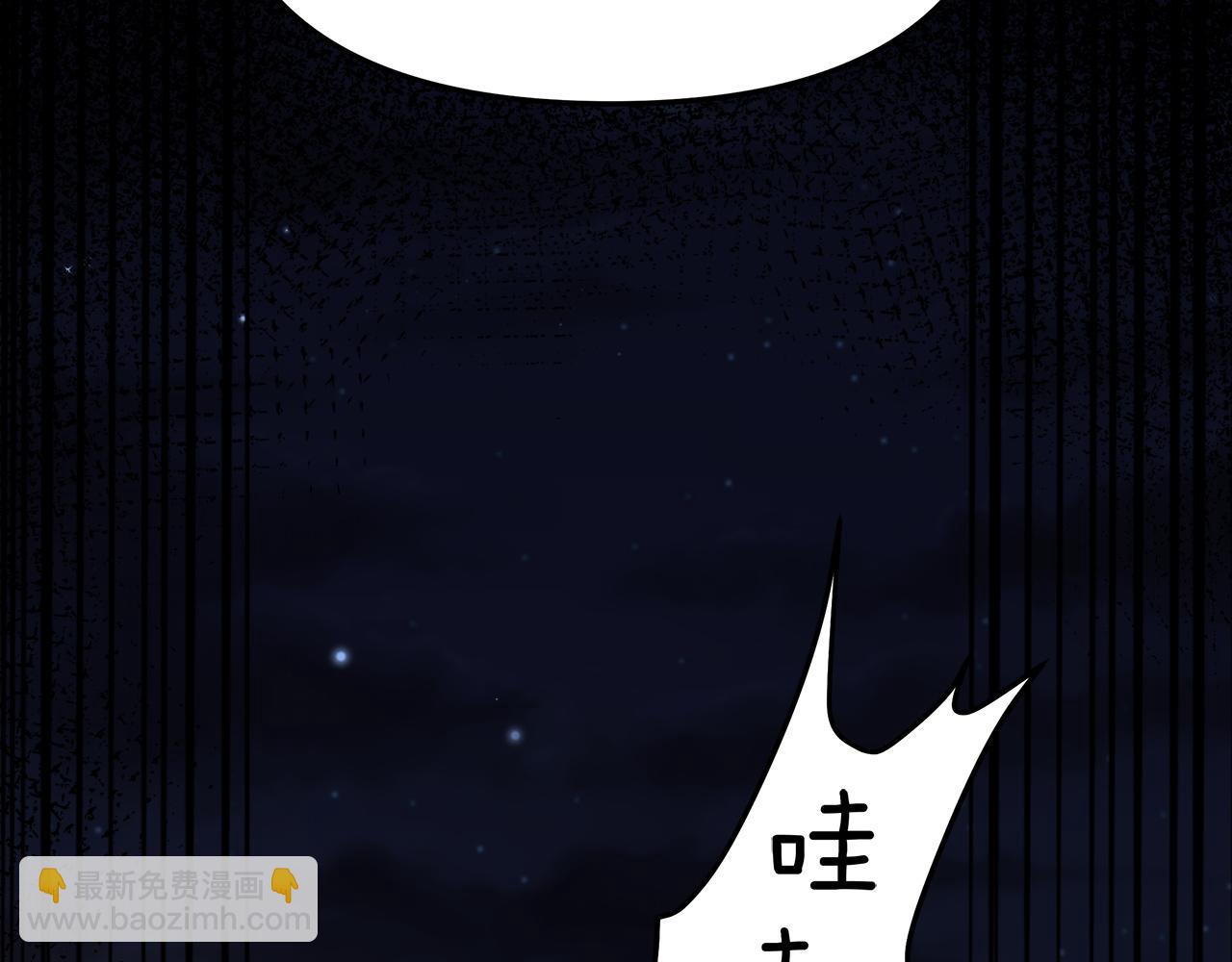 第238话 离谱的计划(1/3)-第239话
