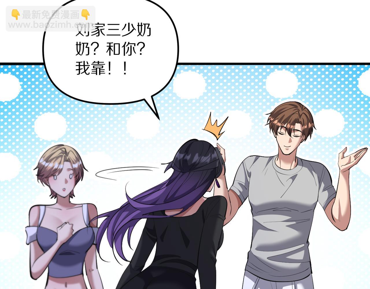 第240话 探究内心(1/3)-第241话