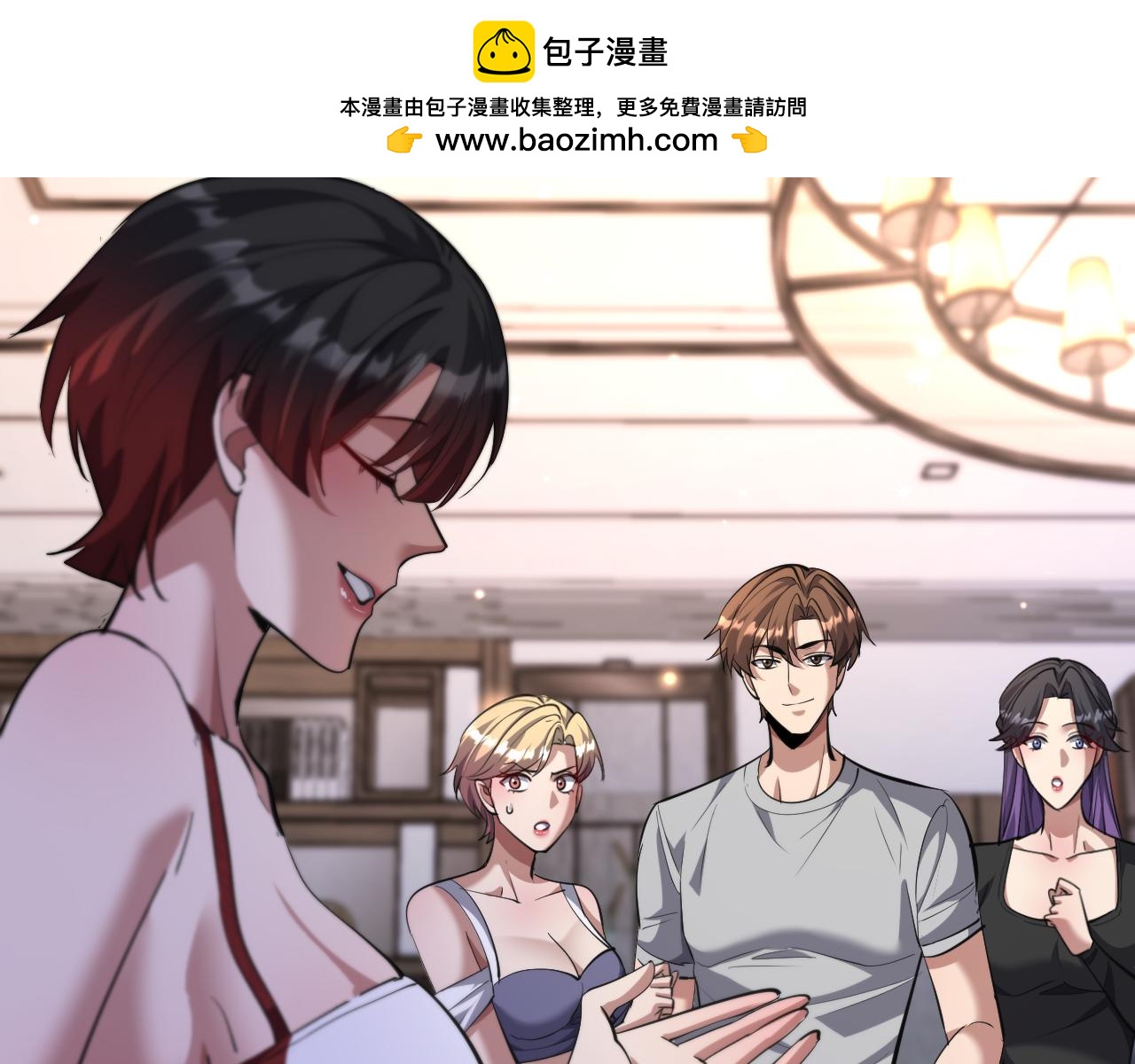 第240话 探究内心(1/3)-第241话