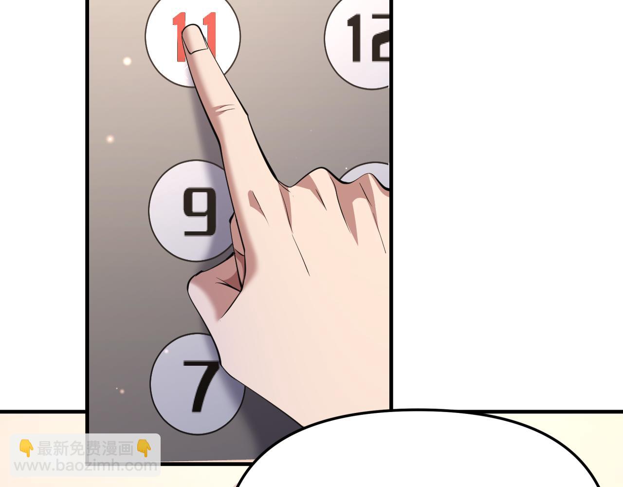 第240话 探究内心(1/3)-第241话