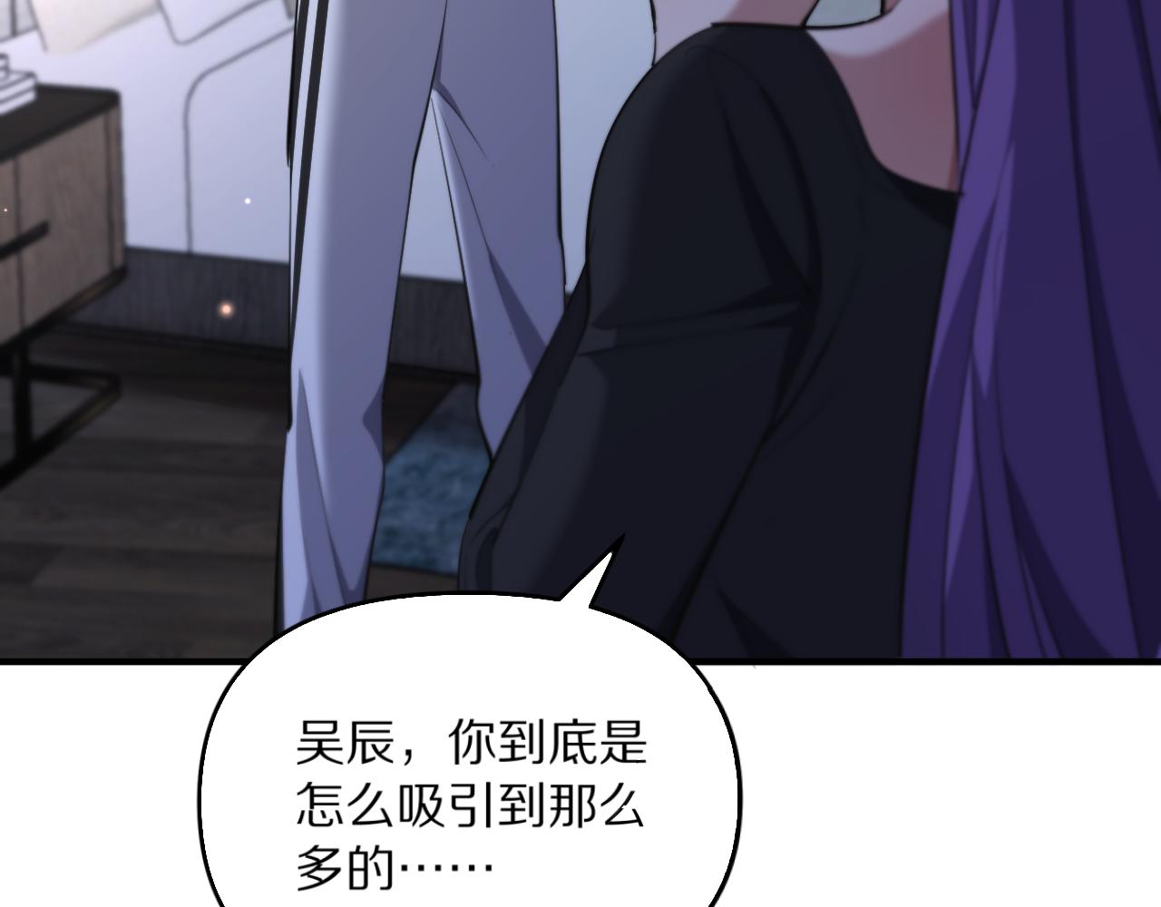 第240话 探究内心(1/3)-第241话