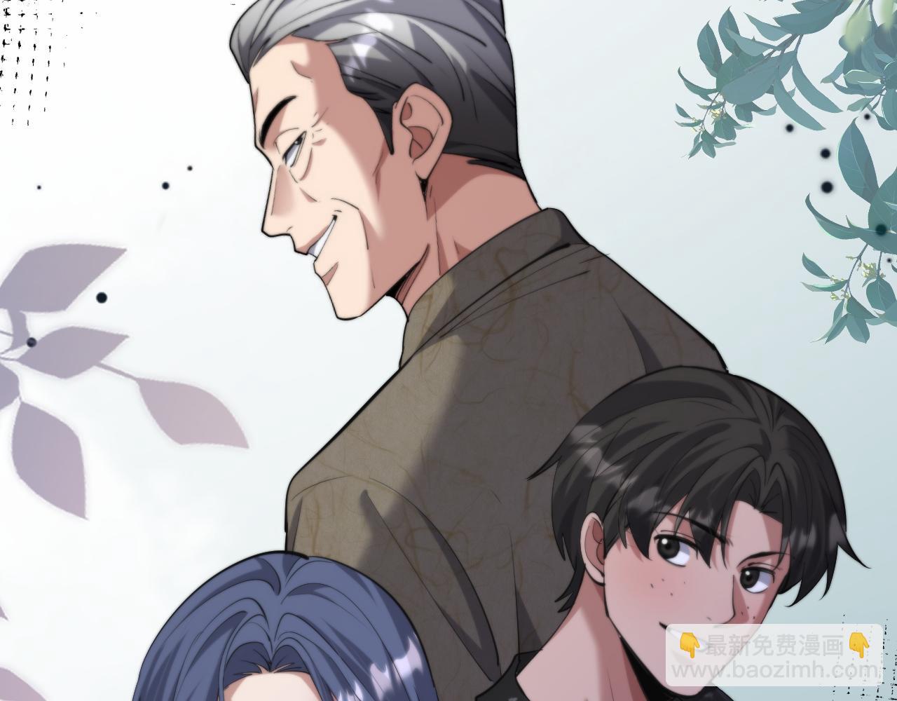 第240话 探究内心(1/3)-第241话