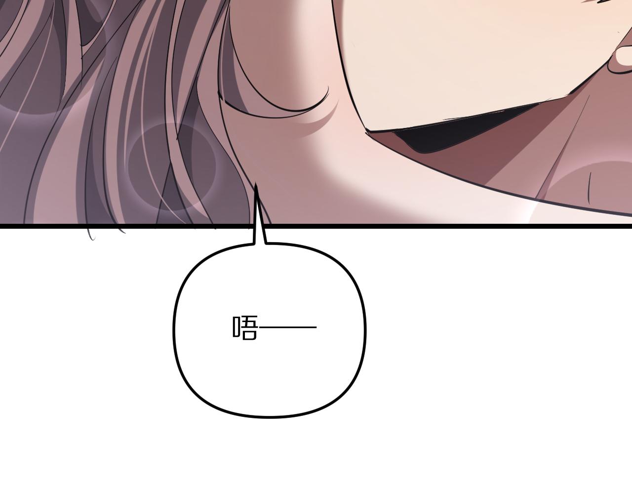 第244话 大声密谋(1/4)-第245话