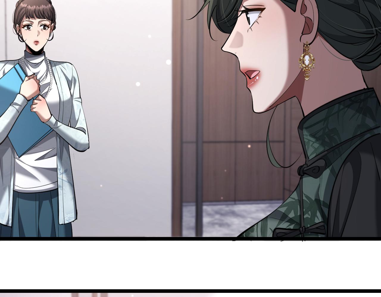 第246话 得意就会忘形(1/3)-第247话