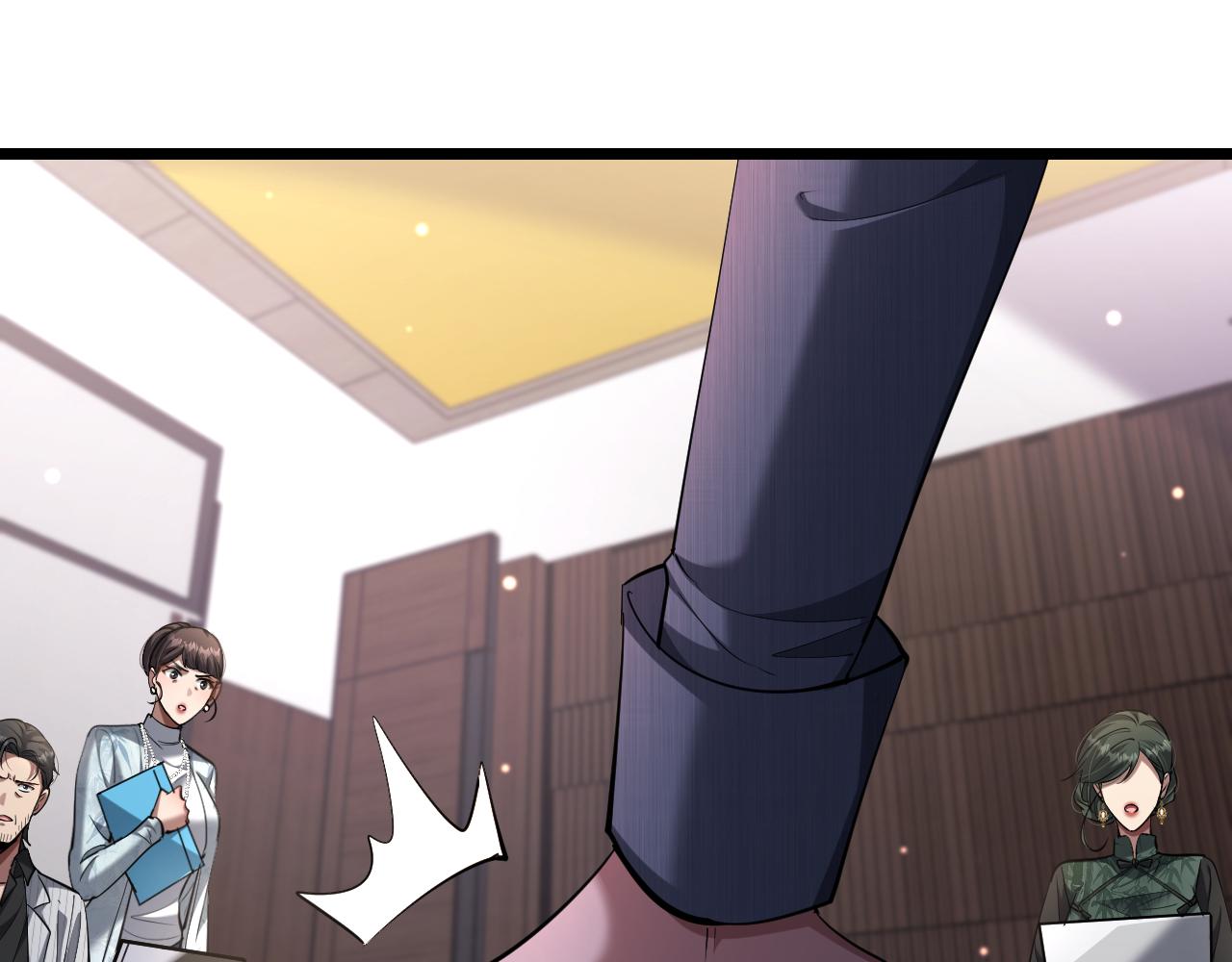 第246话 得意就会忘形(1/3)-第247话
