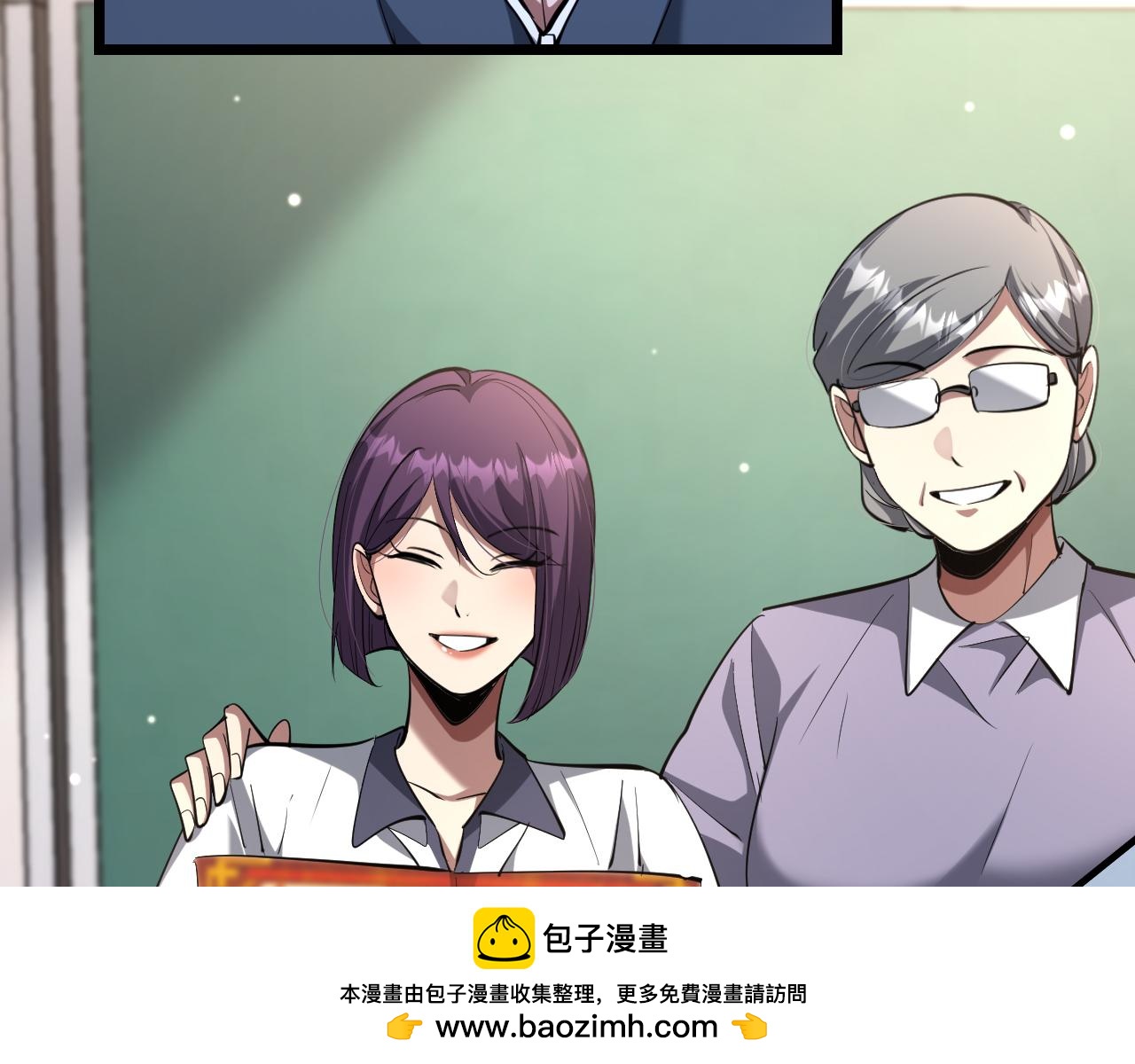 第248话 匿名信(1/3)-第249话