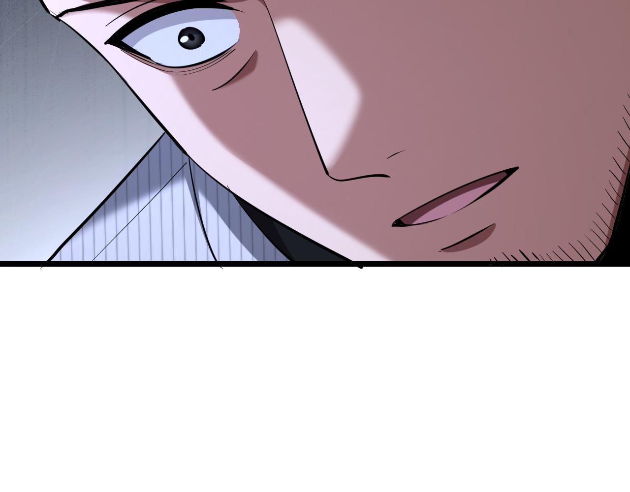 第250话 大少爷入局(1/4)-第251话