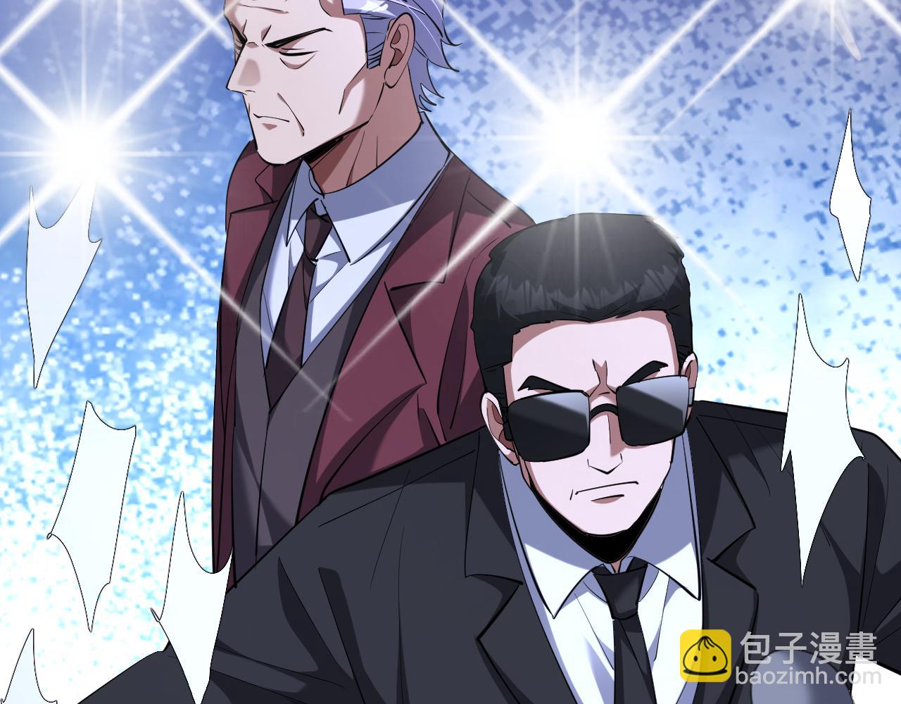 第252话 阿泰的纯爱(1/4)-第253话