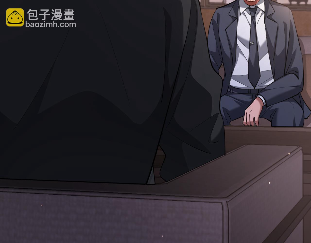 第254话 表妹新垣怜爱的话语权(1/4)-第255话