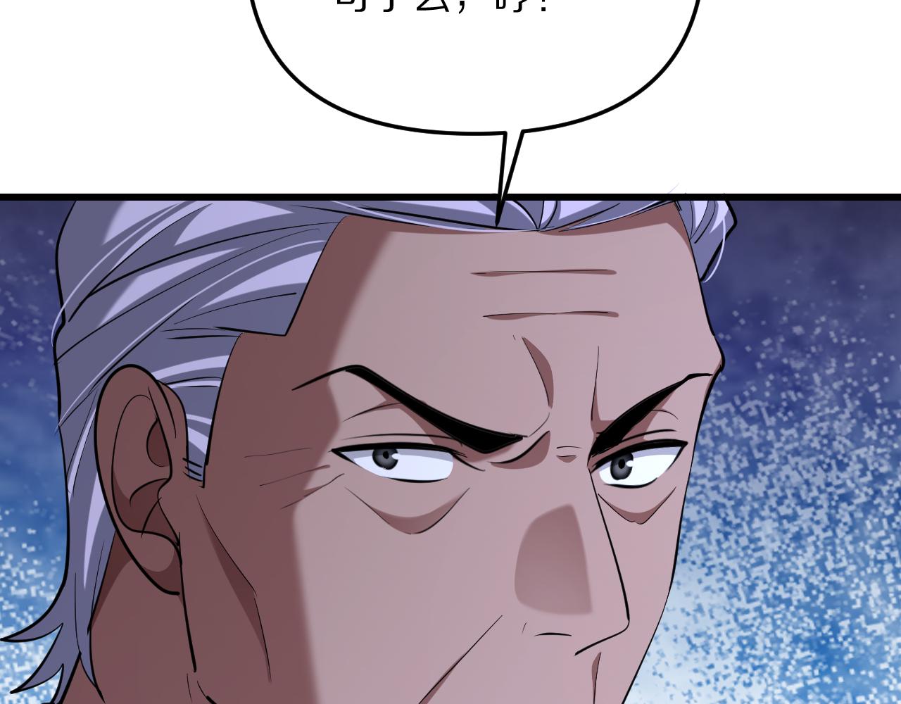 第254话 表妹新垣怜爱的话语权(1/4)-第255话
