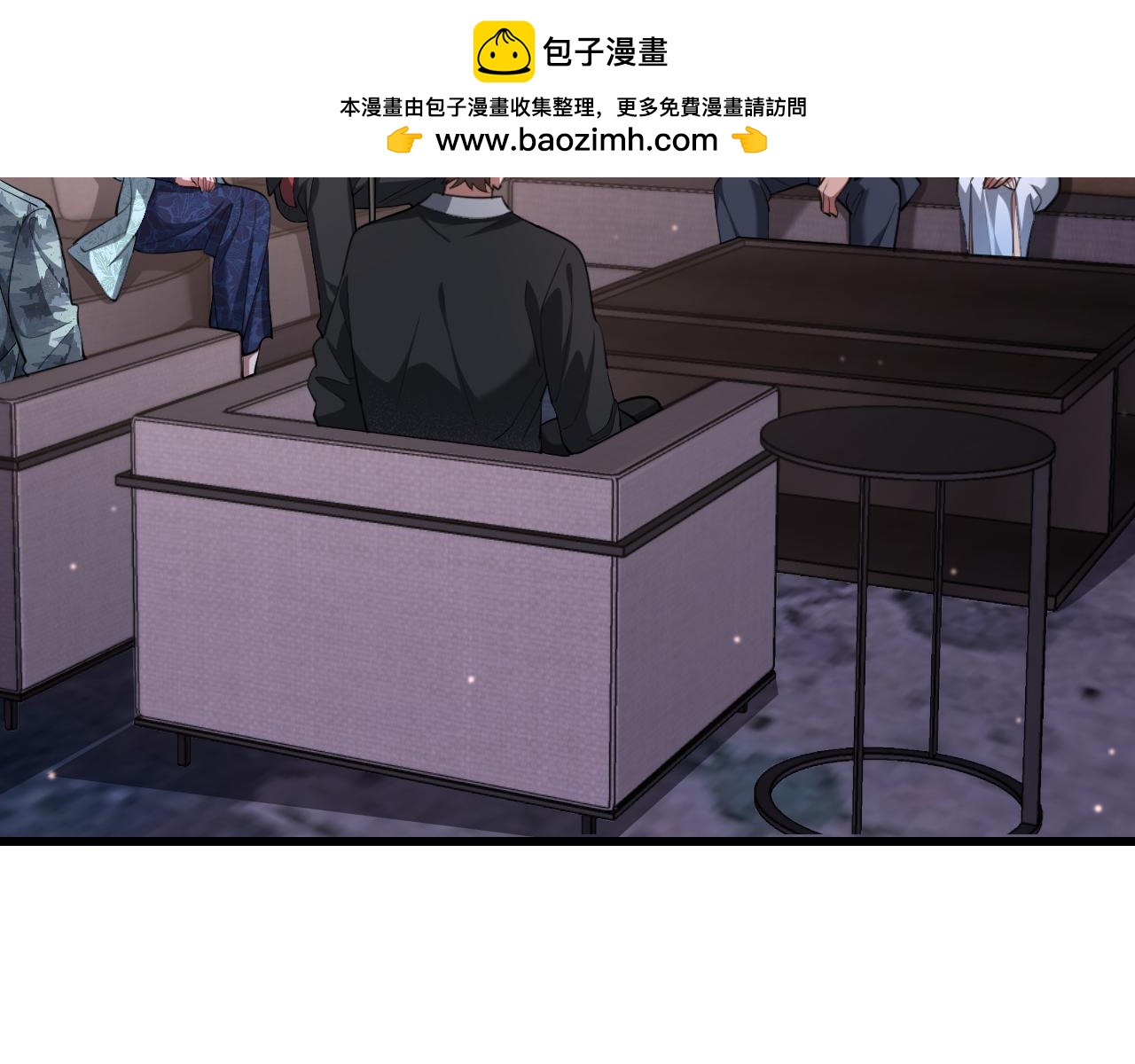 第254话 表妹新垣怜爱的话语权(1/4)-第255话