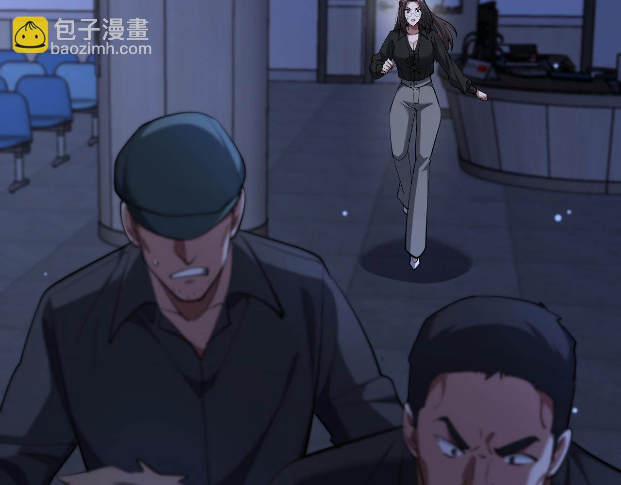 第258话 马杰的炸弹！(1/3)-第259话