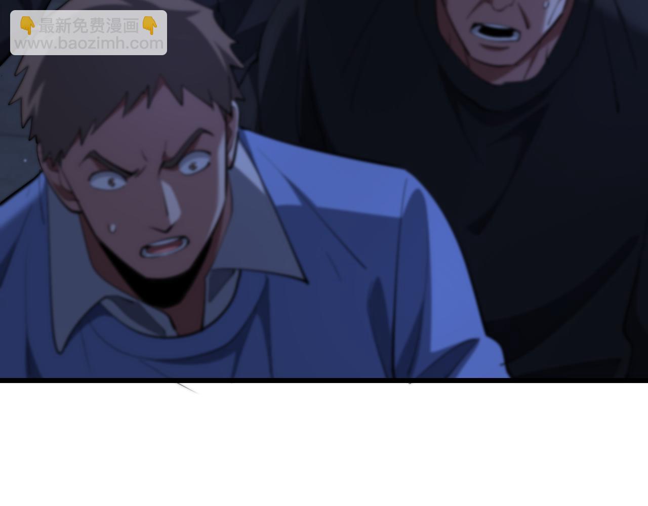 第258话 马杰的炸弹！(1/3)-第259话