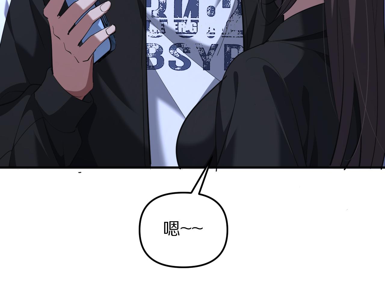 第260话 棋逢对手(1/3)-第261话