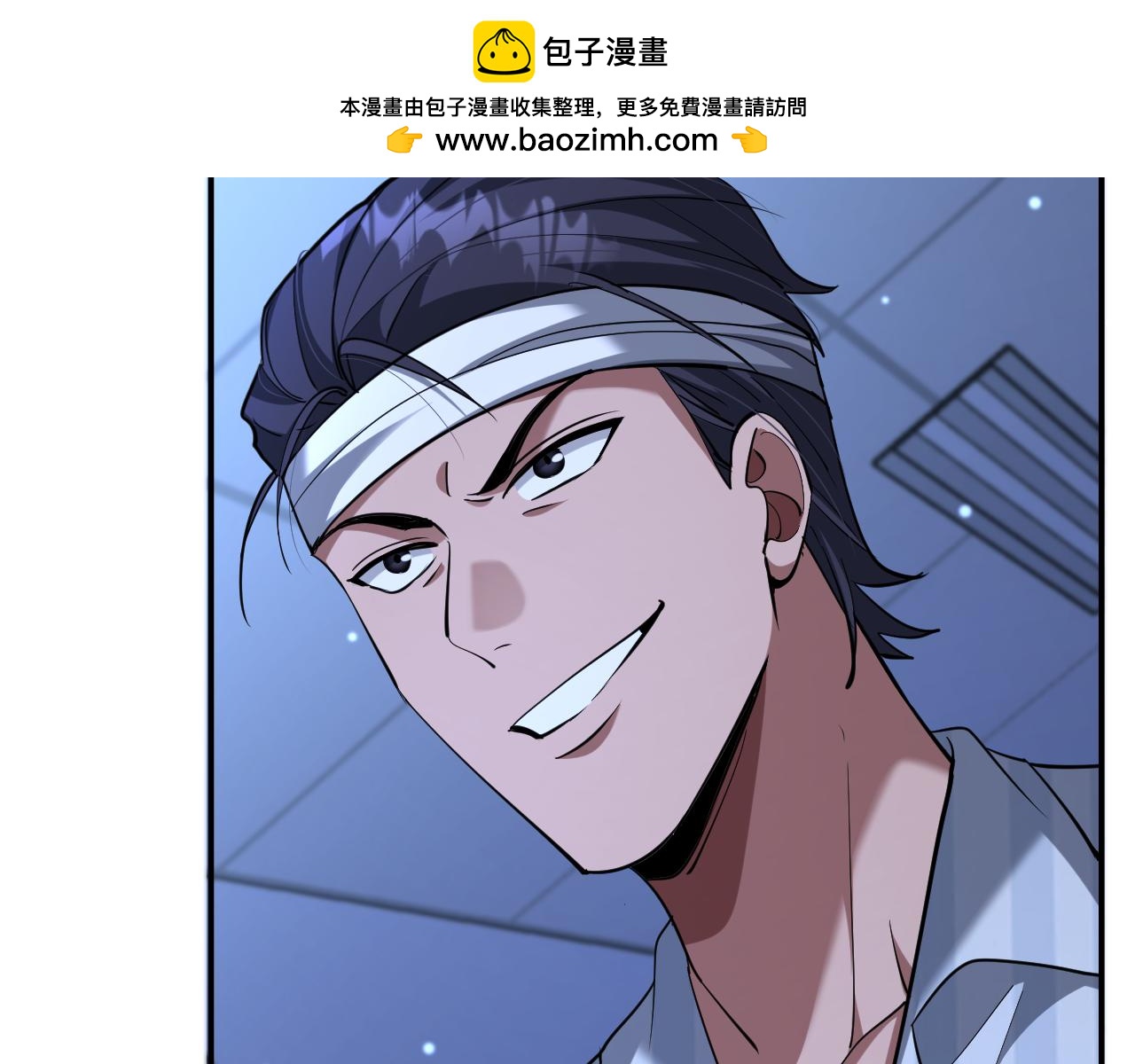 第260话 棋逢对手(1/3)-第261话