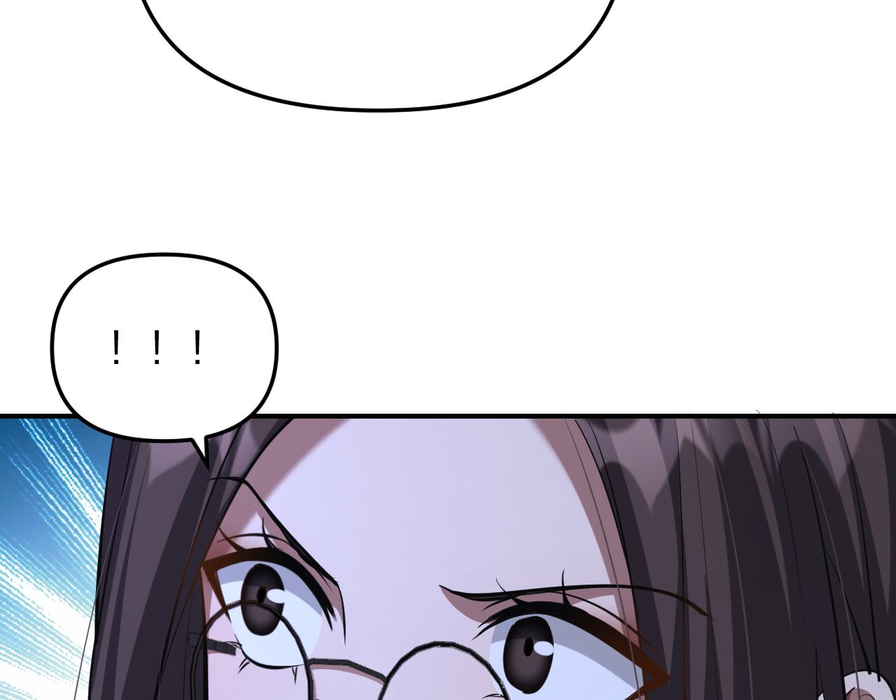 第260话 棋逢对手(1/3)-第261话