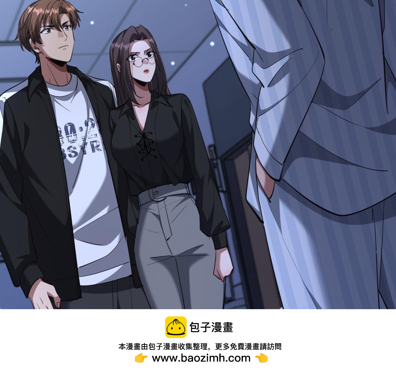 第260话 棋逢对手(1/3)-第261话