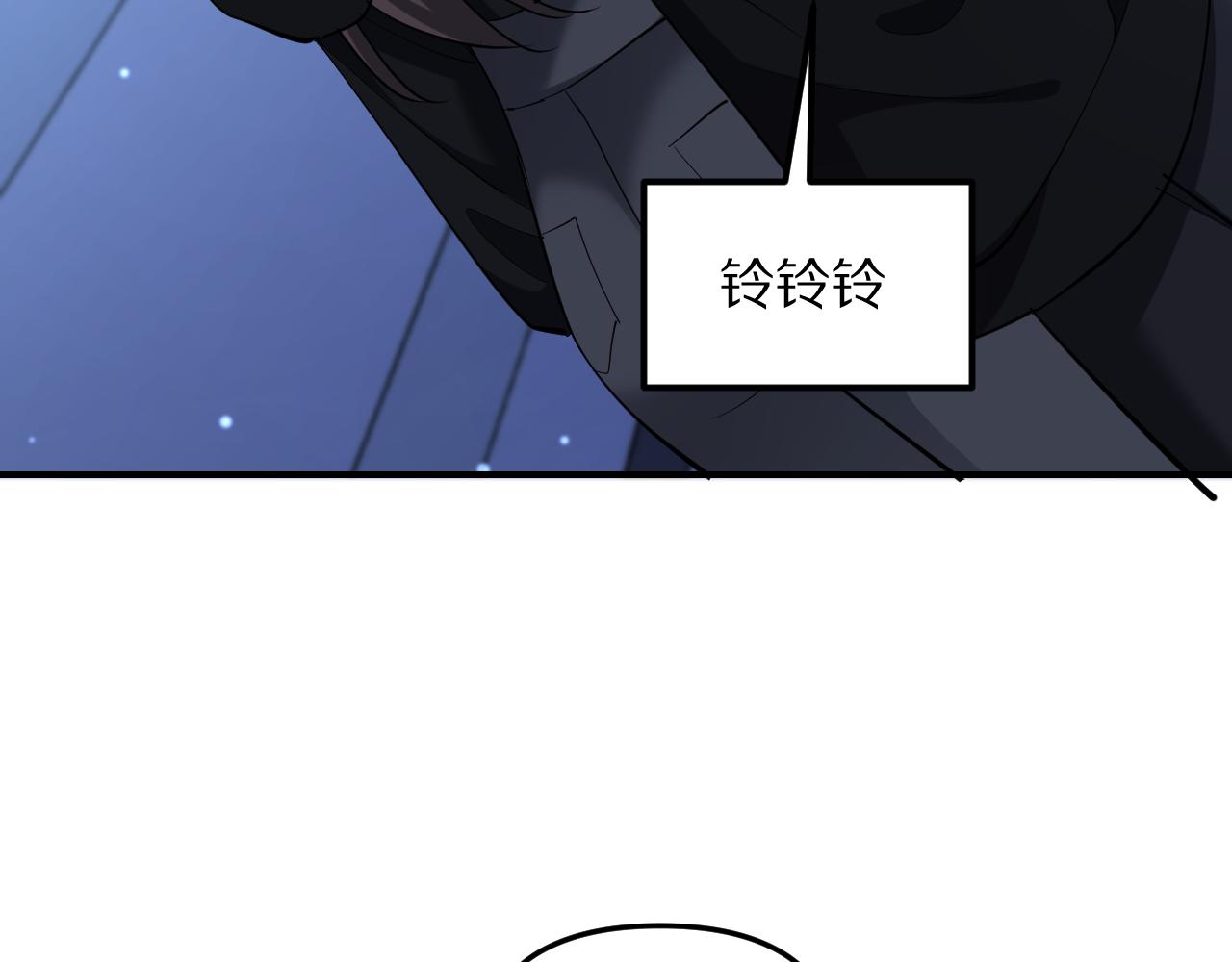 第260话 棋逢对手(1/3)-第261话