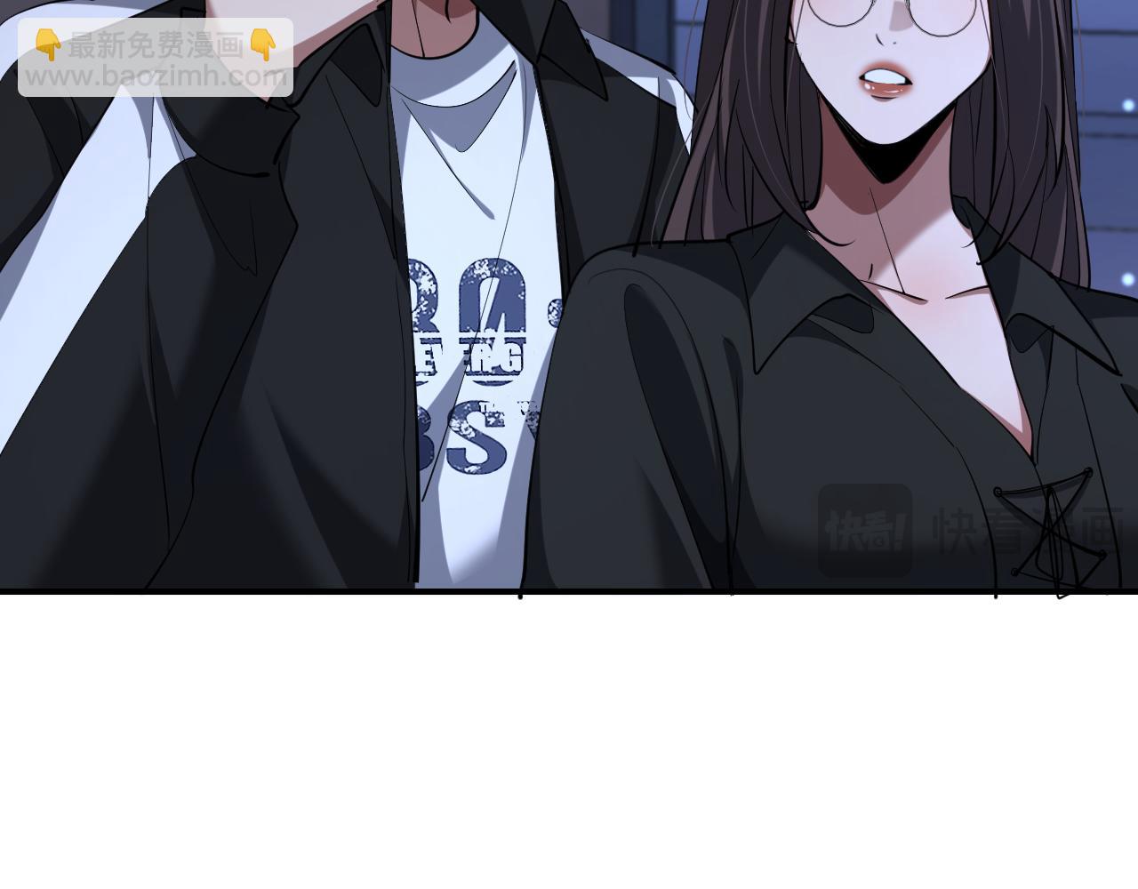 第260话 棋逢对手(1/3)-第261话