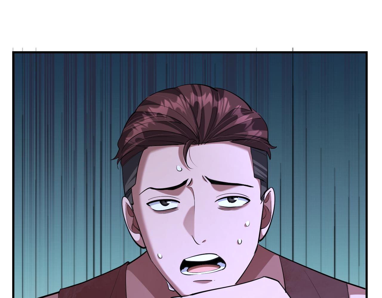 第262话 求人的态度(1/3)-第263话