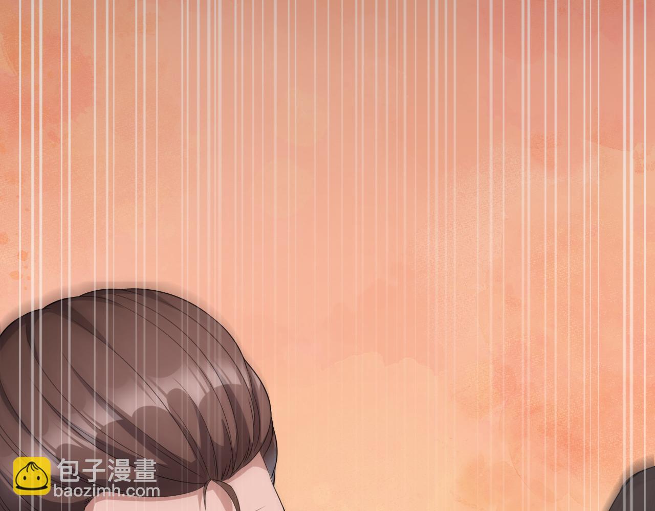 第29话 真情侣的证明(1/3)-第29话