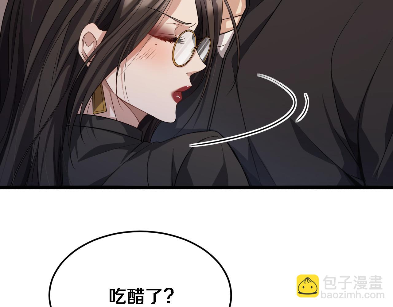 第31话 不要去招惹黑寡妇(1/3)-第31话