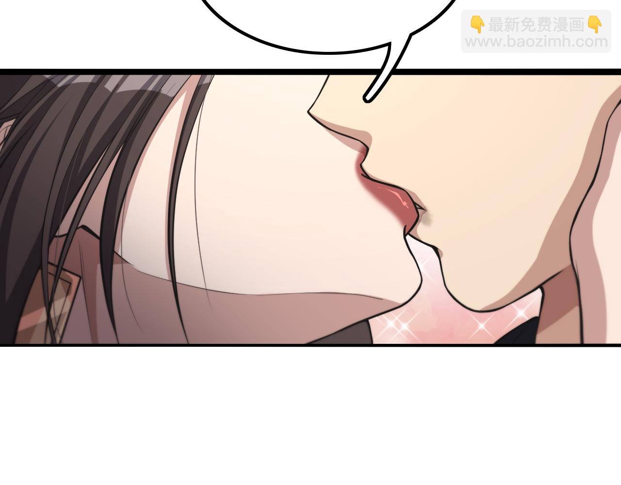 第33话  李若冰，你是在玩火(1/3)-第33话