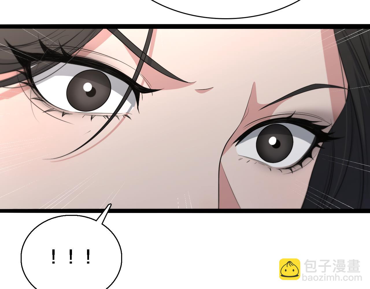 第35话 胆大包天(1/3)-第35话