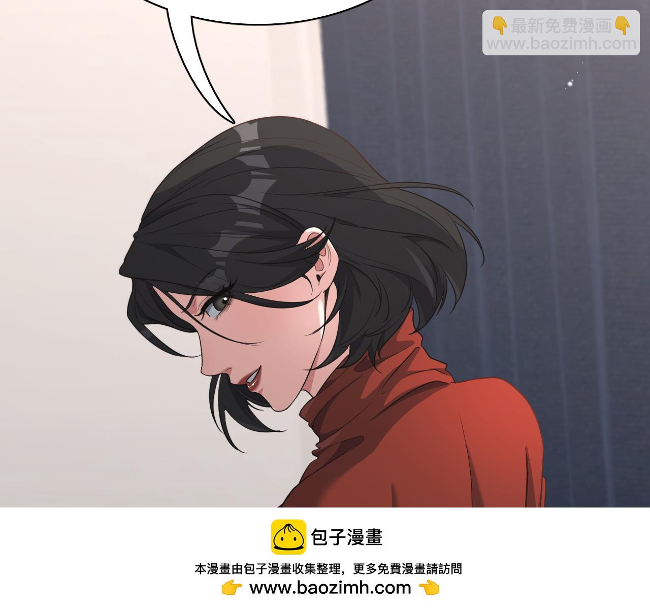 第35话 胆大包天(1/3)-第35话