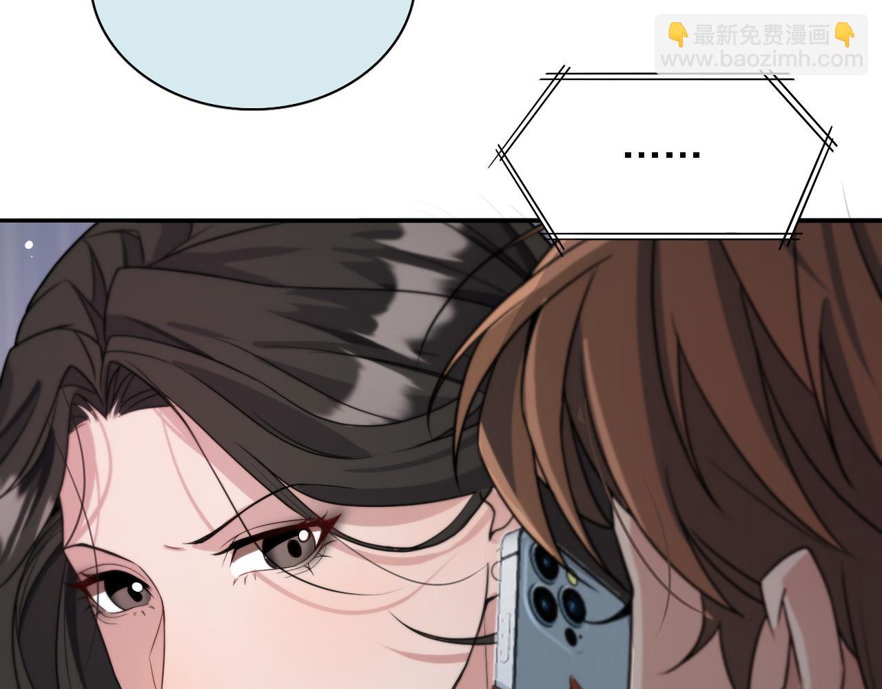 第37话 女人的修罗场(1/2)-第37话
