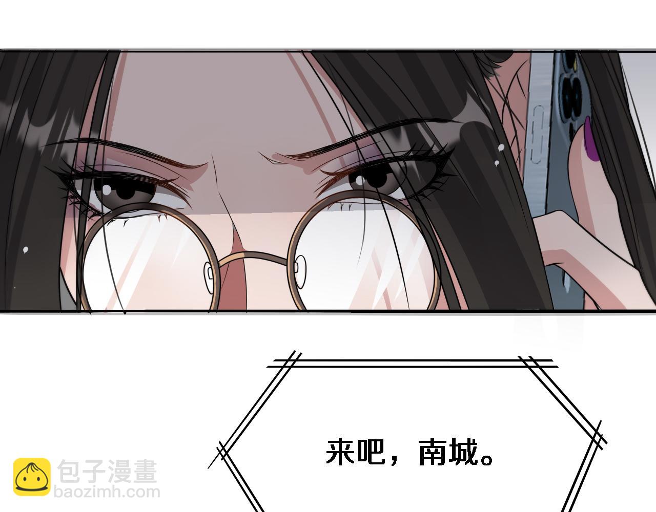 第37话 女人的修罗场(1/2)-第37话