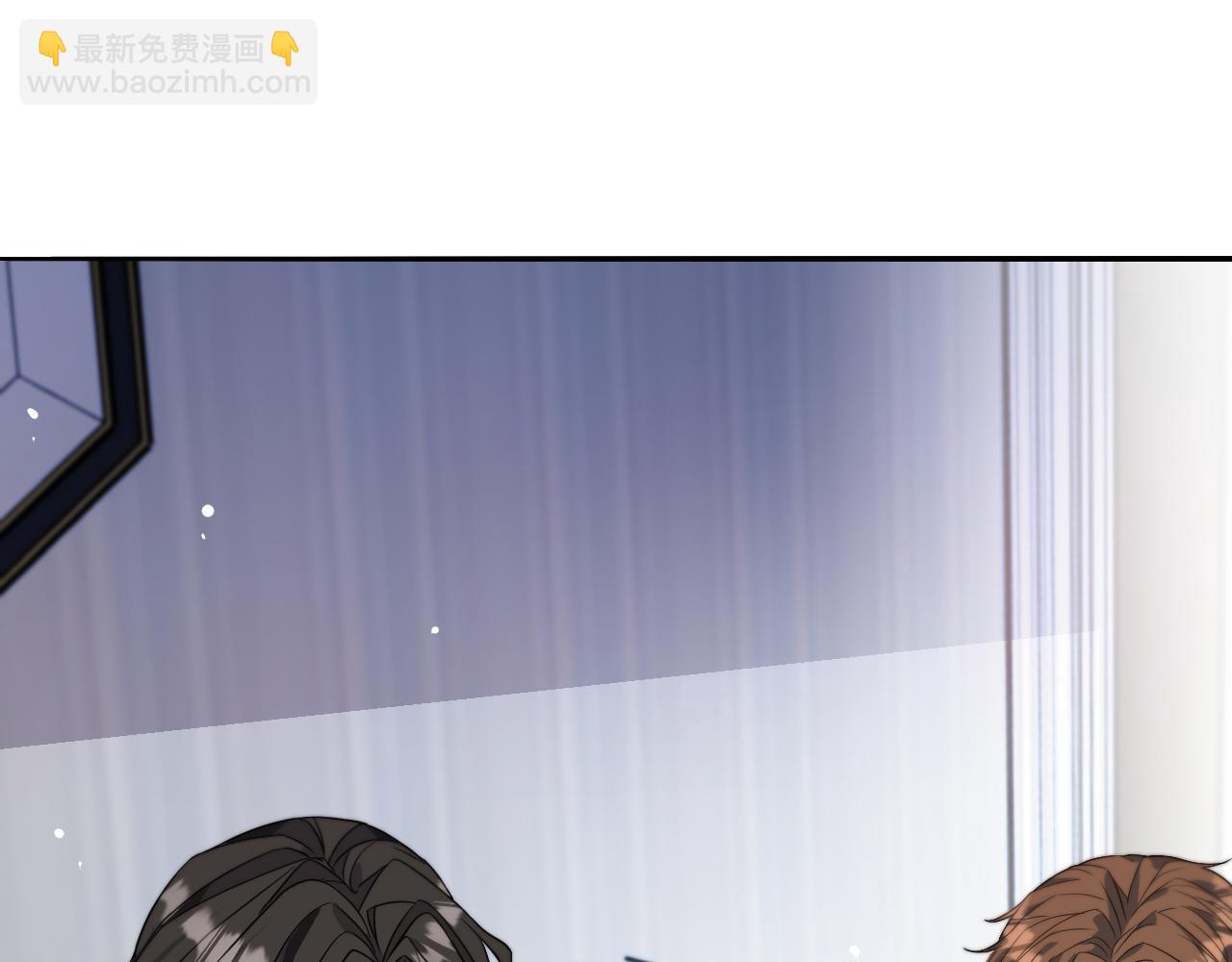 第37话 女人的修罗场(1/2)-第37话