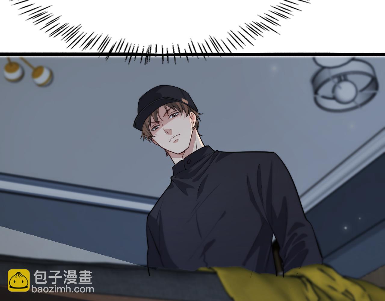 第39话 给你个机会(1/2)-第39话