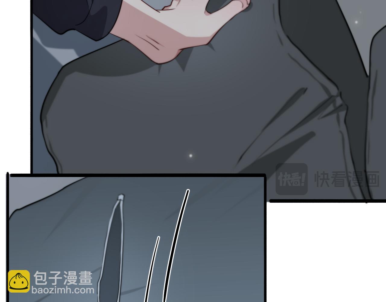 第39话 给你个机会(1/2)-第39话
