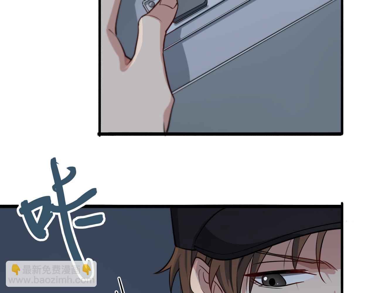 第39话 给你个机会(1/2)-第39话
