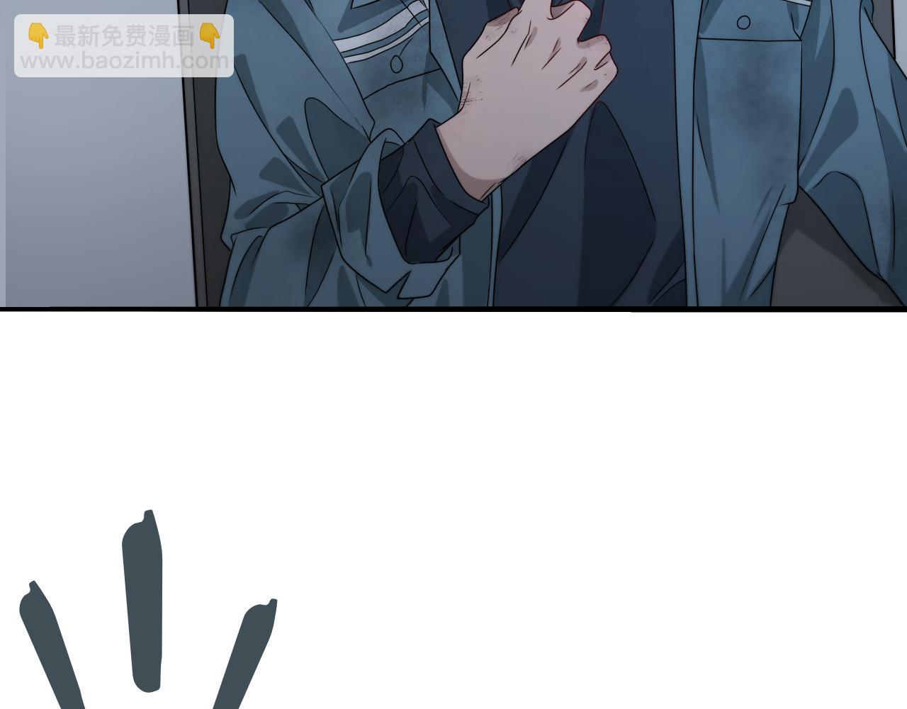 第39话 给你个机会(1/2)-第39话